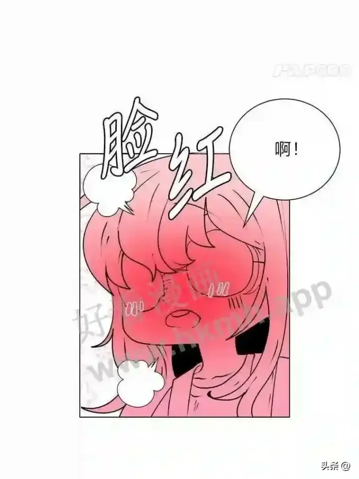《读心少年利沙度》12.新的开始图82
