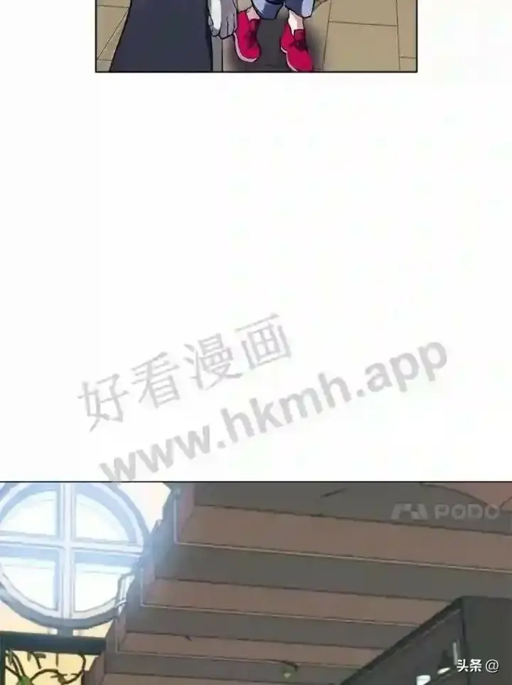 《读心少年利沙度》12.新的开始图91