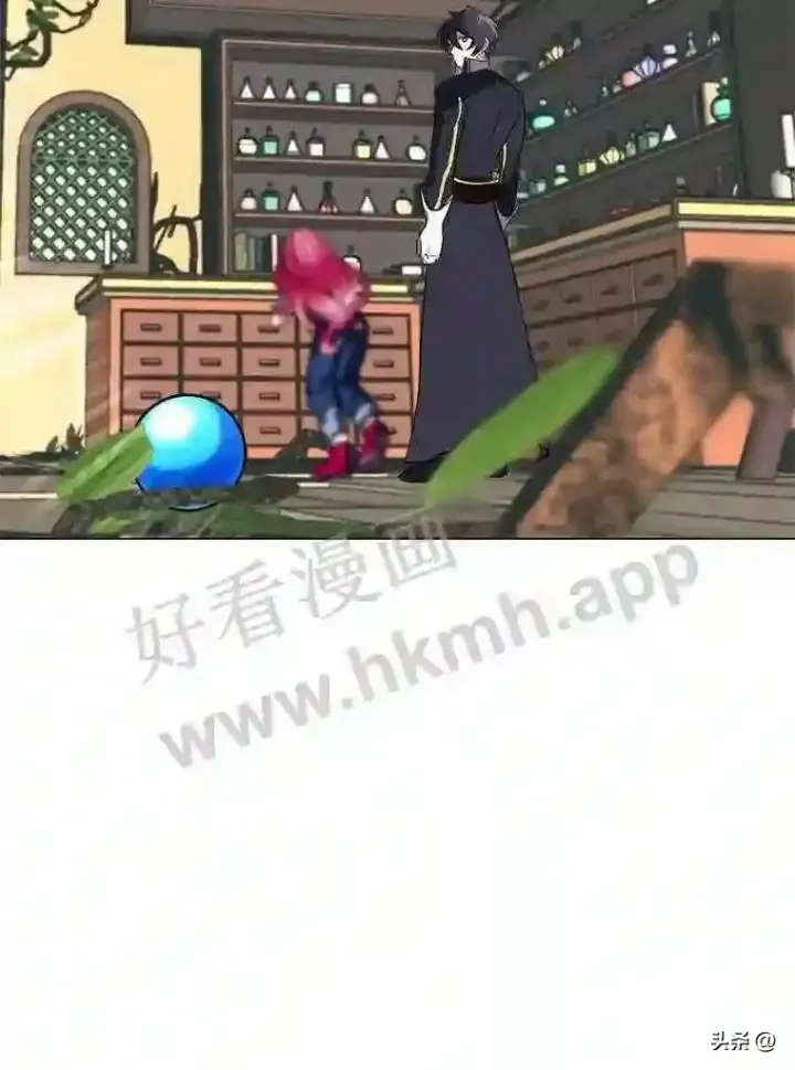 《读心少年利沙度》12.新的开始图92