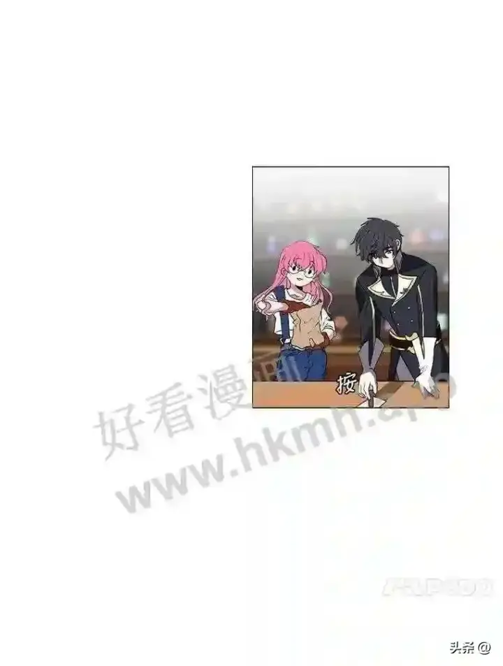 《读心少年利沙度》13.第一份委托图4