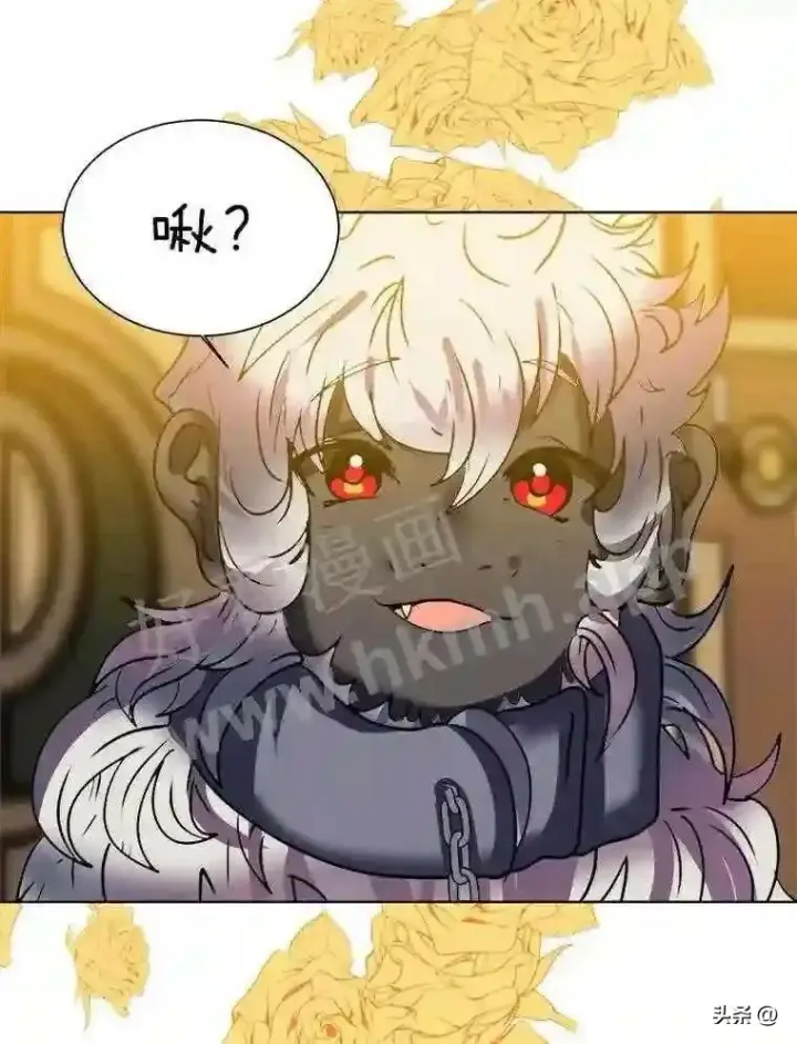 《读心少年利沙度》13.第一份委托图85