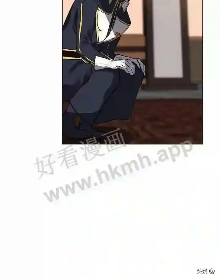 《读心少年利沙度》14.希露的恐惧图13