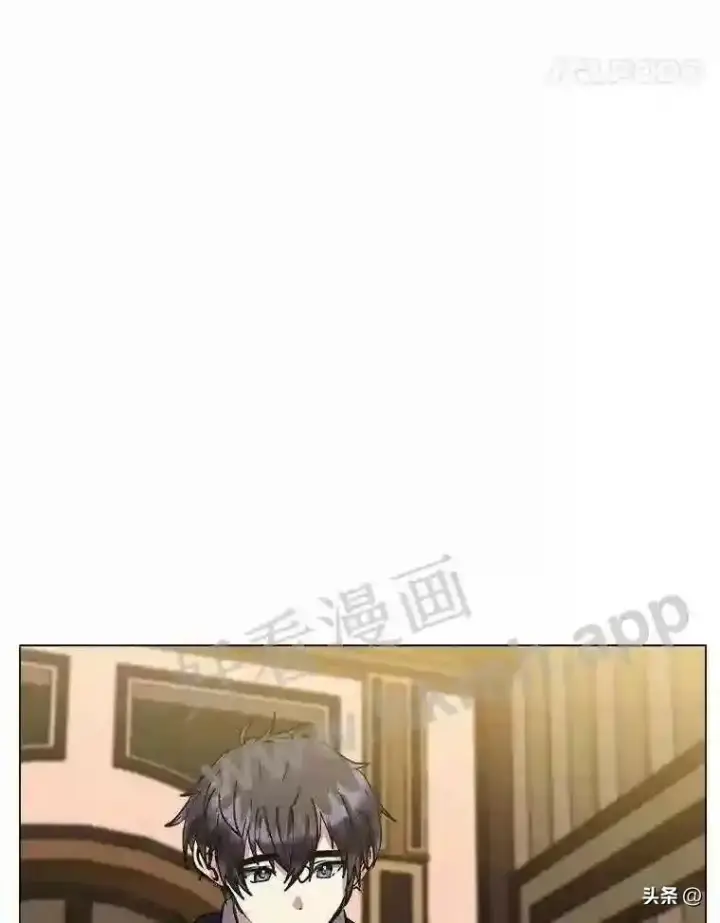 《读心少年利沙度》14.希露的恐惧图25