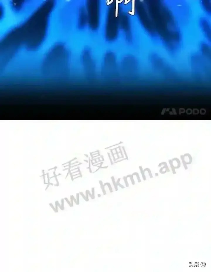 《读心少年利沙度》14.希露的恐惧图28