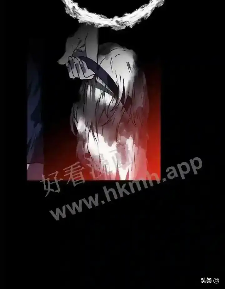 《读心少年利沙度》14.希露的恐惧图34