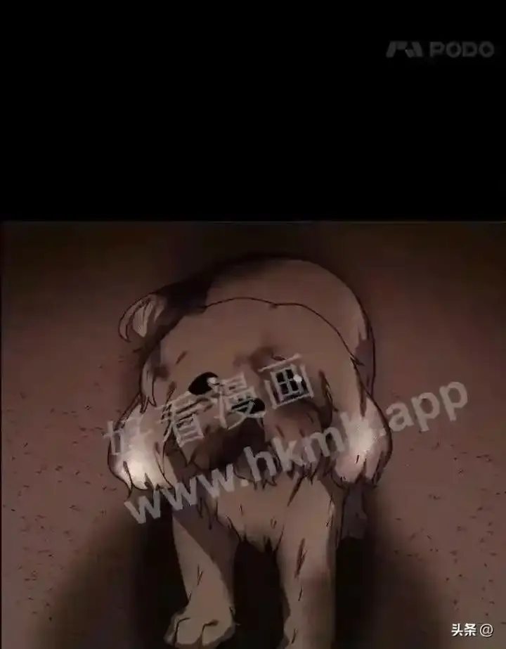 《读心少年利沙度》14.希露的恐惧图35