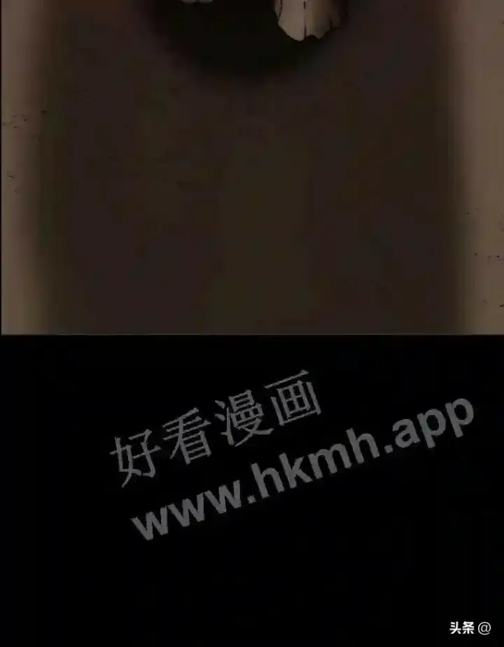 《读心少年利沙度》14.希露的恐惧图36