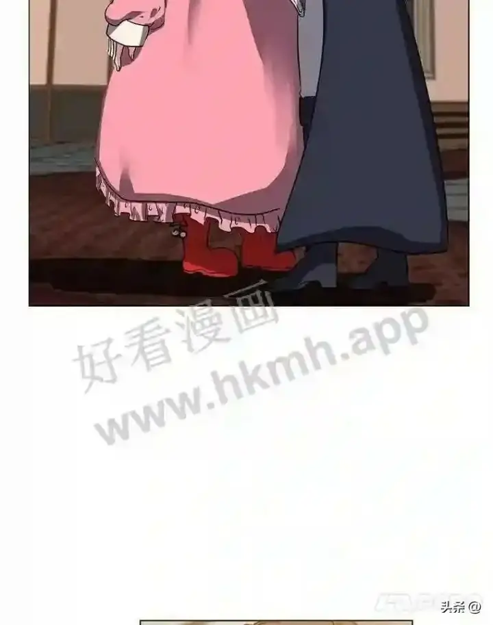 《读心少年利沙度》14.希露的恐惧图4
