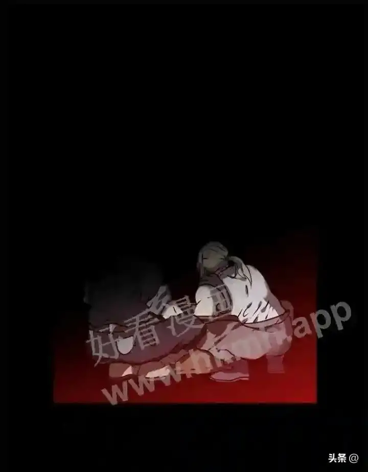 《读心少年利沙度》14.希露的恐惧图42