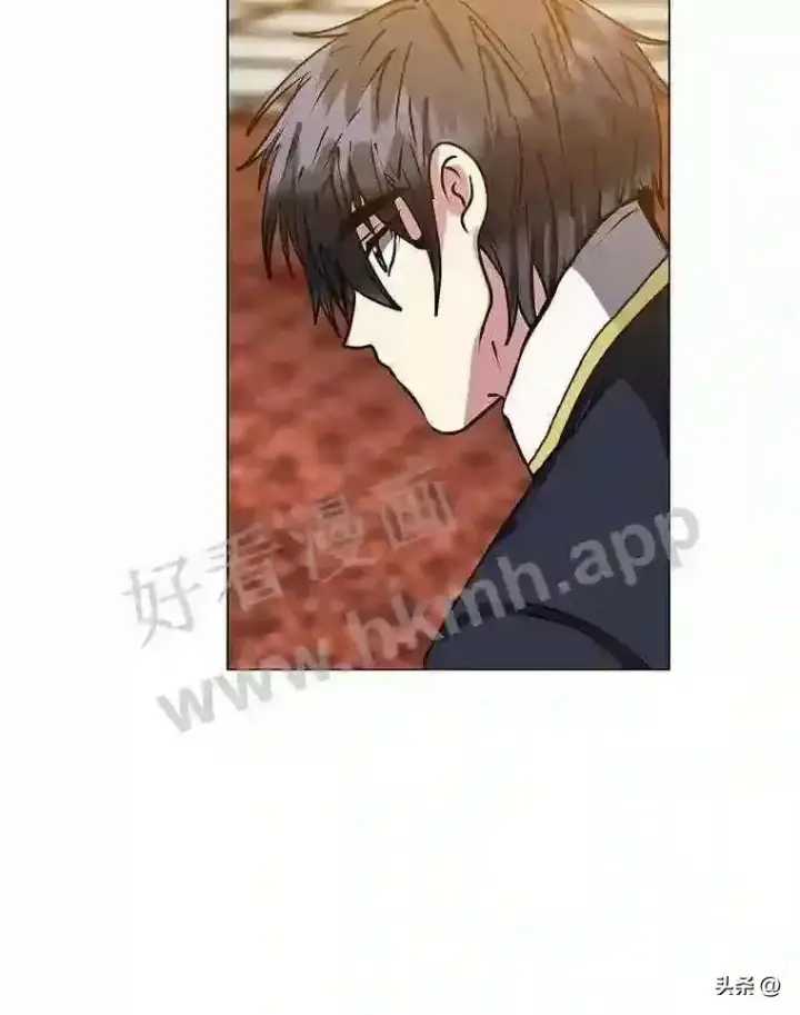 《读心少年利沙度》14.希露的恐惧图5