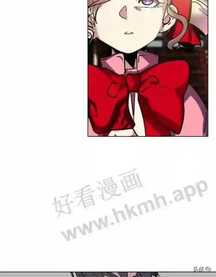 《读心少年利沙度》14.希露的恐惧图66