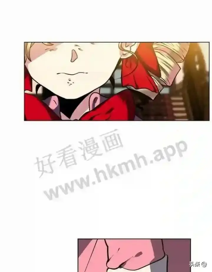 《读心少年利沙度》14.希露的恐惧图69