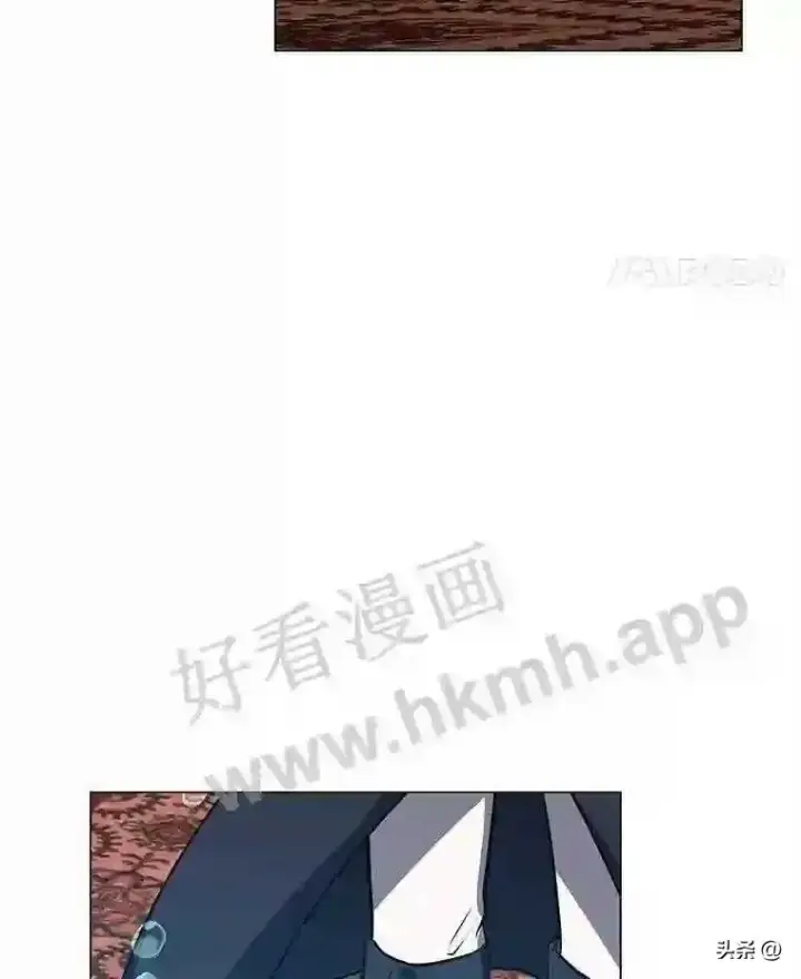 《读心少年利沙度》14.希露的恐惧图85