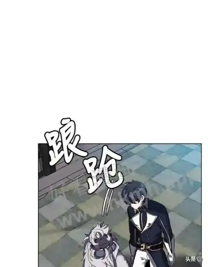 《读心少年利沙度》18.我可以帮忙图17