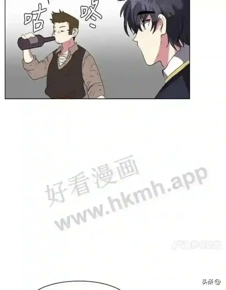 《读心少年利沙度》18.我可以帮忙图34