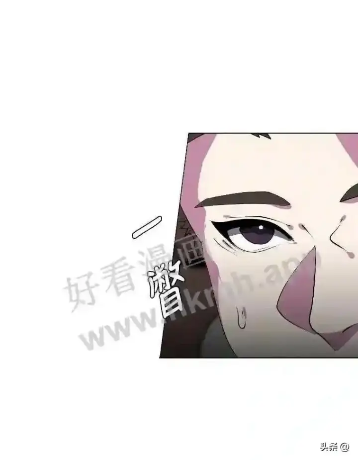 《读心少年利沙度》18.我可以帮忙图46