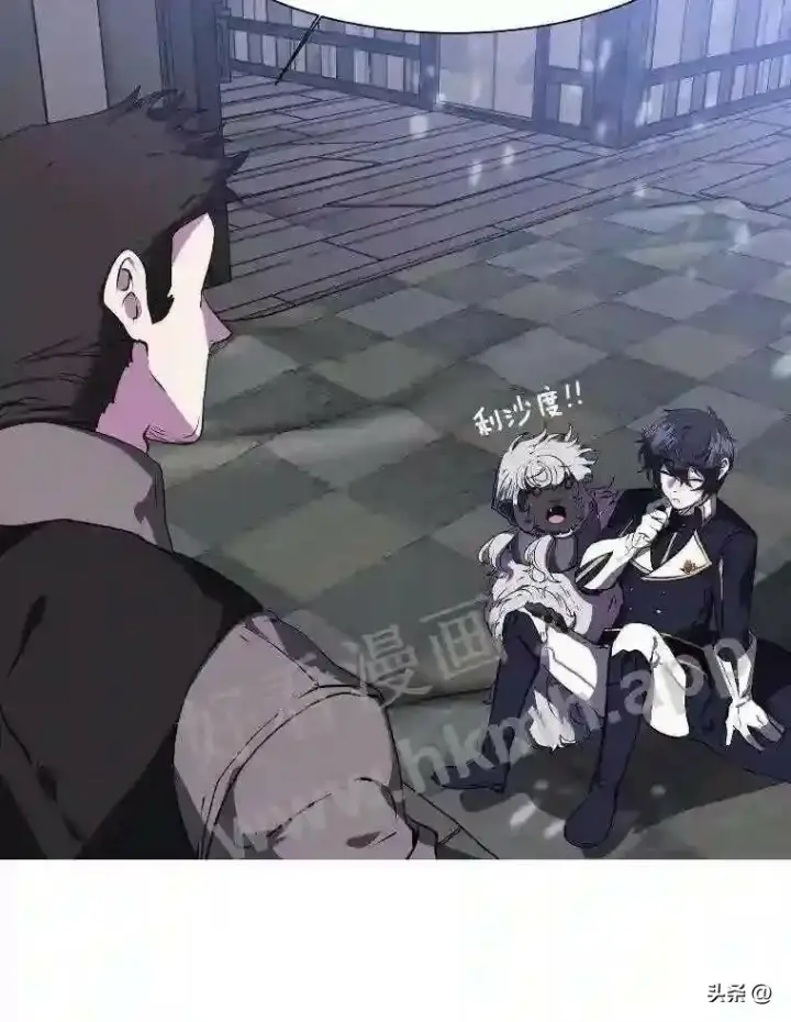 《读心少年利沙度》18.我可以帮忙图5