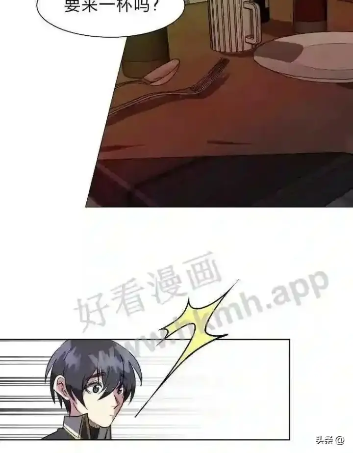 《读心少年利沙度》18.我可以帮忙图50