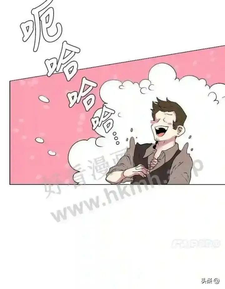《读心少年利沙度》18.我可以帮忙图54