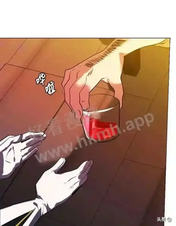 《读心少年利沙度》18.我可以帮忙图57