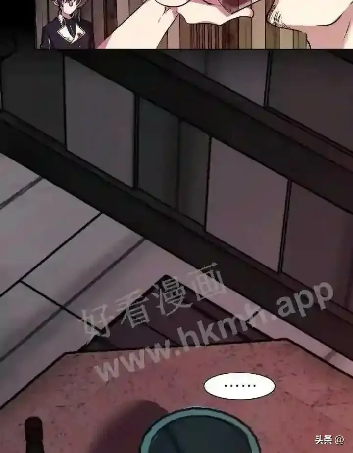 《读心少年利沙度》18.我可以帮忙图63
