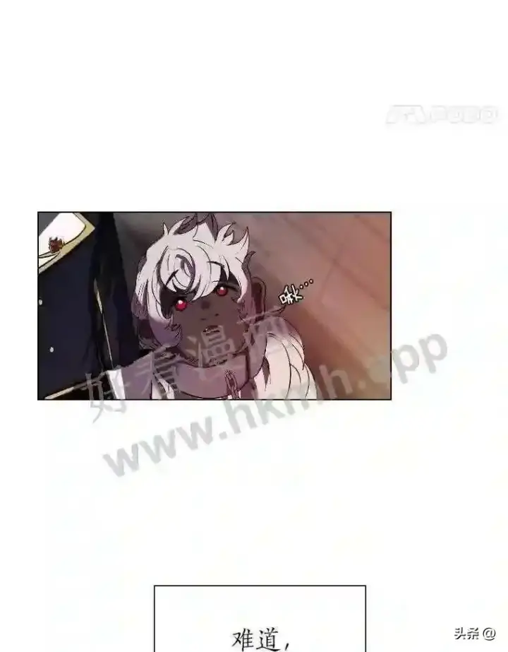 《读心少年利沙度》18.我可以帮忙图68