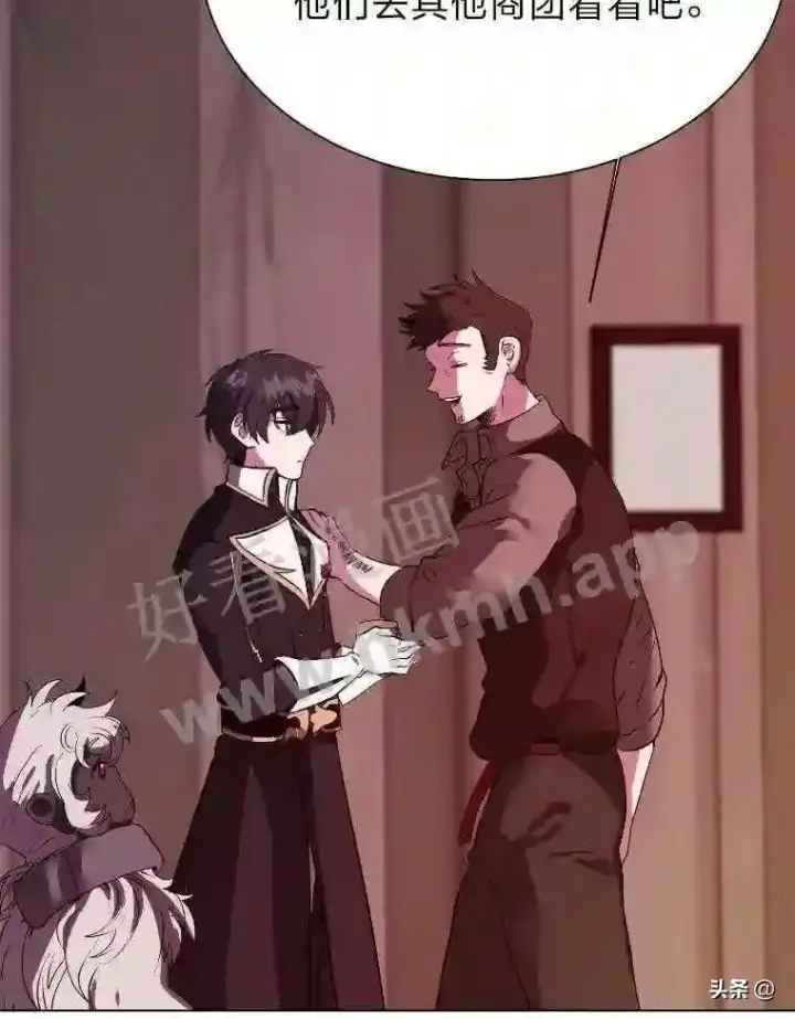 《读心少年利沙度》18.我可以帮忙图75