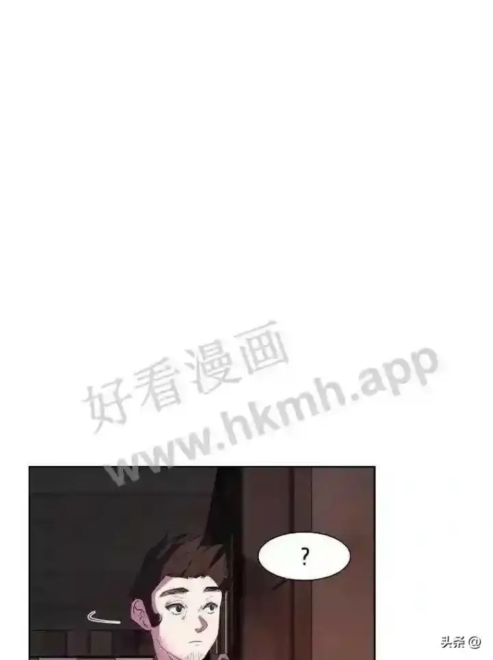 《读心少年利沙度》18.我可以帮忙图82