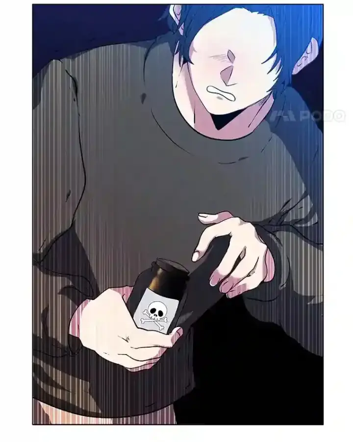 《读心少年利沙度》21.解开心结图15