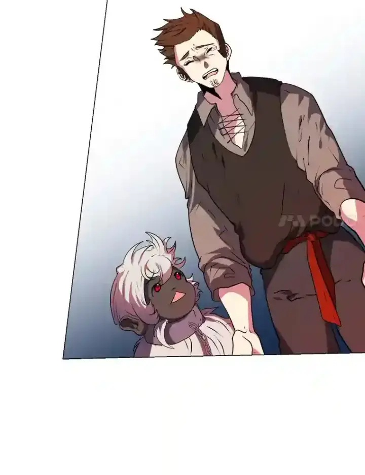 《读心少年利沙度》21.解开心结图28