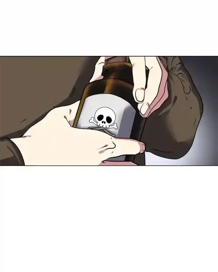 《读心少年利沙度》21.解开心结图3