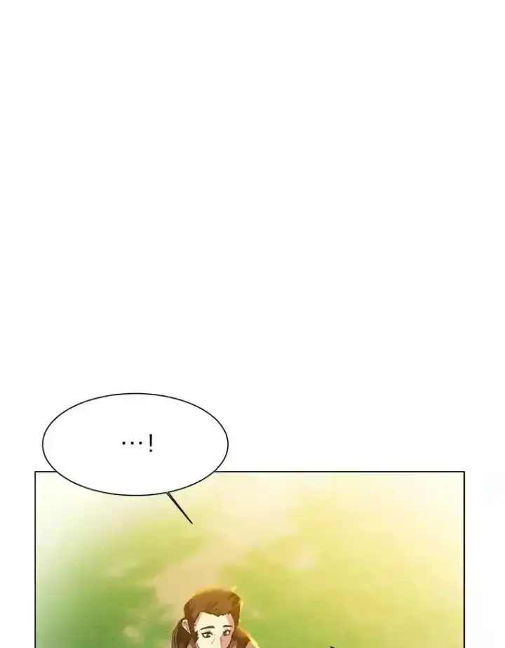 《读心少年利沙度》21.解开心结图39