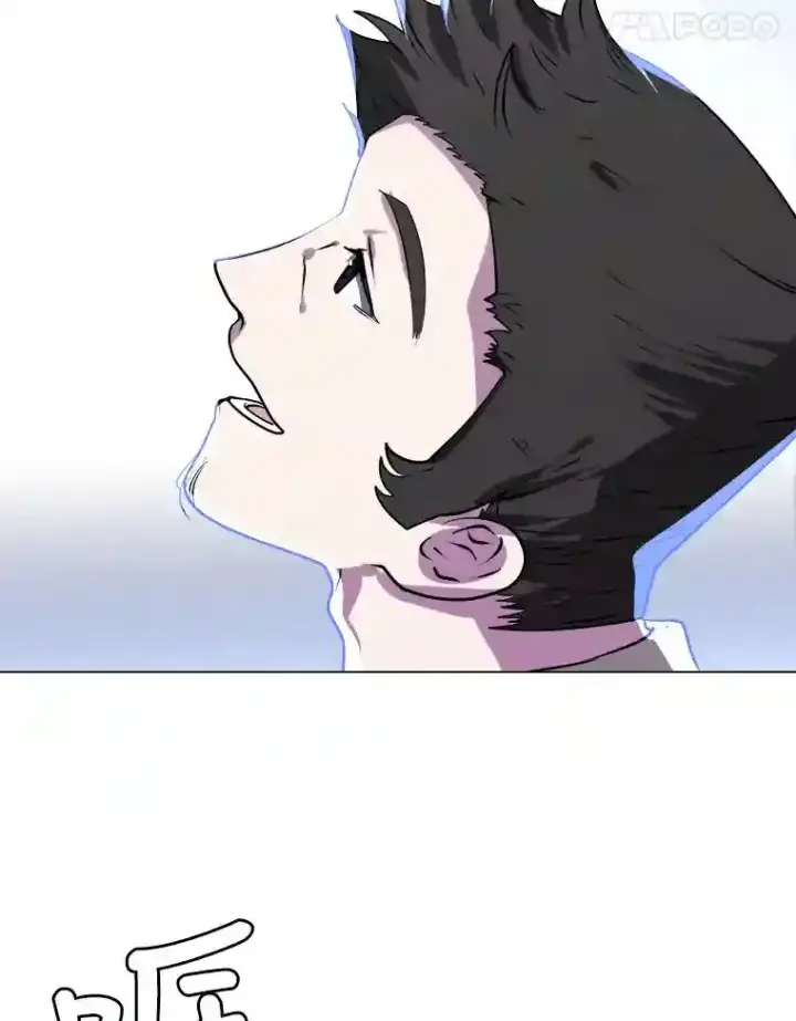 《读心少年利沙度》21.解开心结图65