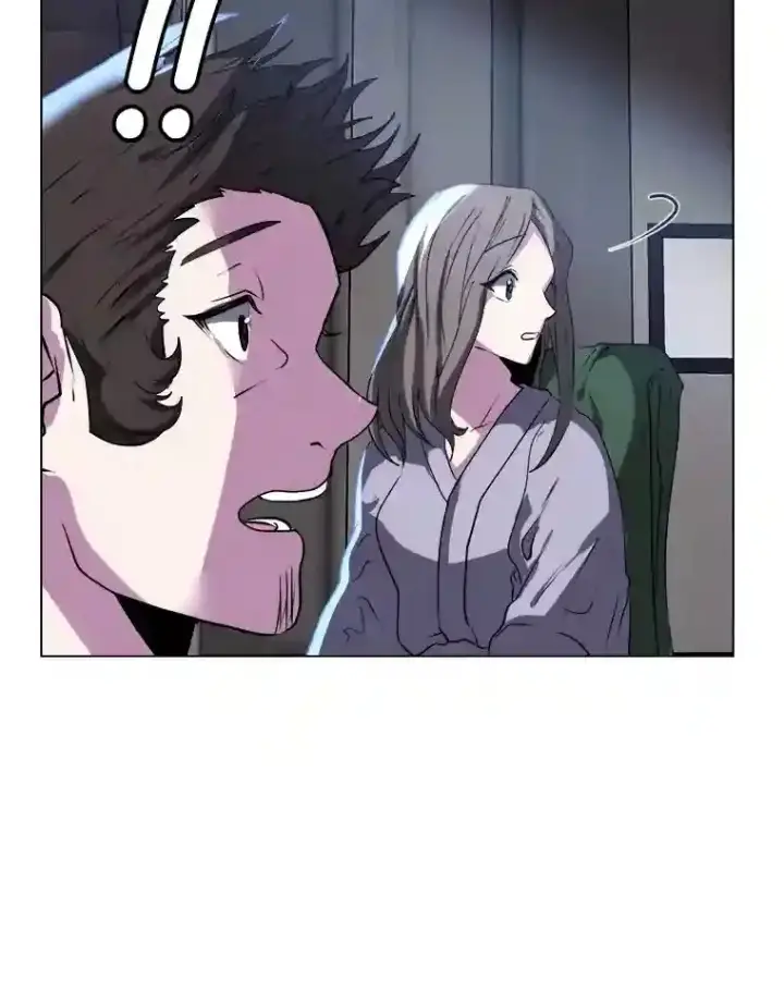 《读心少年利沙度》21.解开心结图73