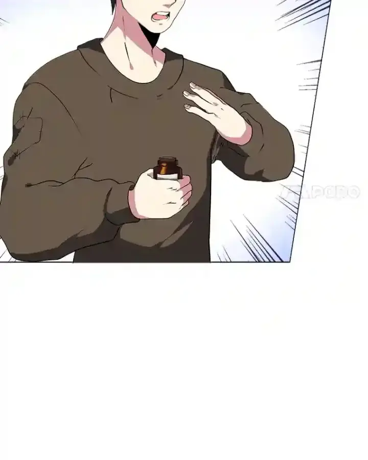 《读心少年利沙度》21.解开心结图8