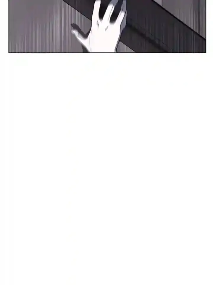 《读心少年利沙度》21.解开心结图89