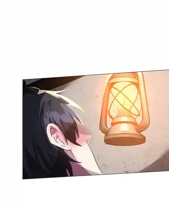 《读心少年利沙度》22.委托完成图12