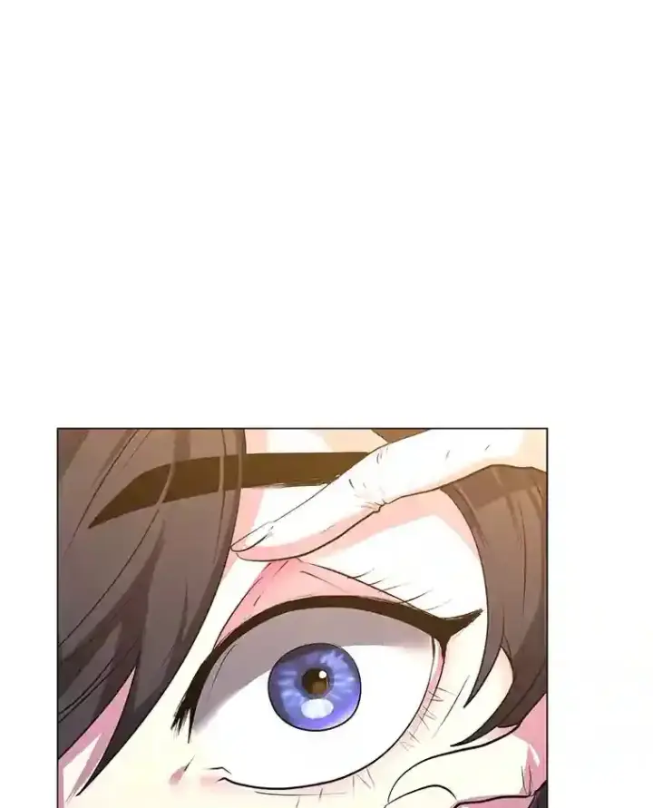 《读心少年利沙度》22.委托完成图13