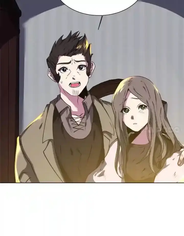 《读心少年利沙度》22.委托完成图18