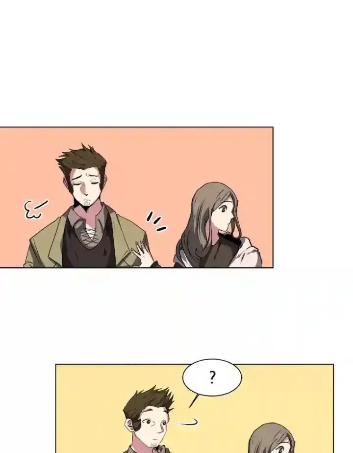 《读心少年利沙度》22.委托完成图26