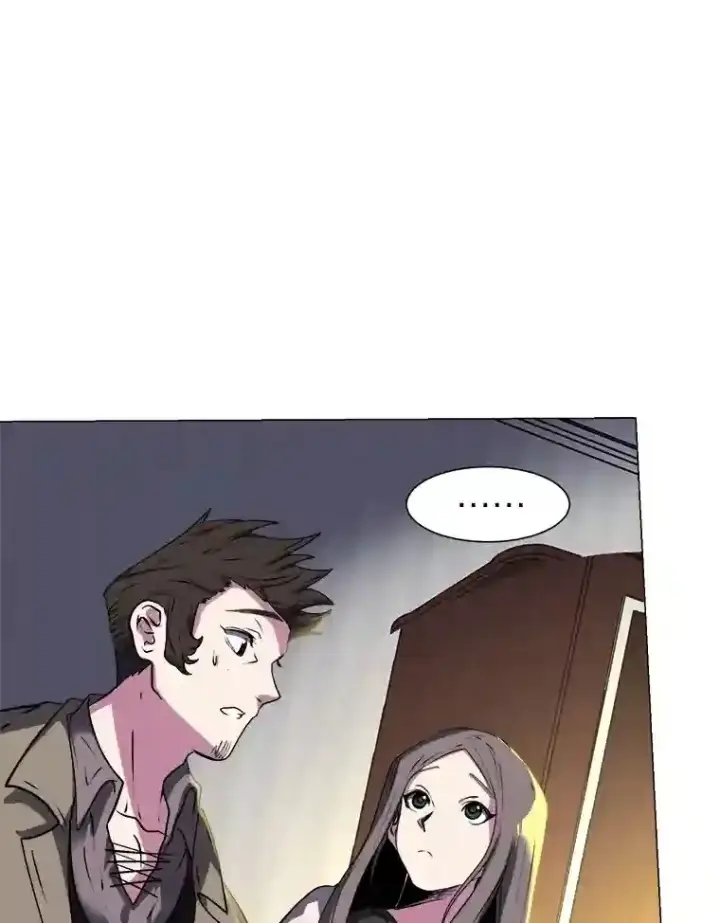 《读心少年利沙度》22.委托完成图29