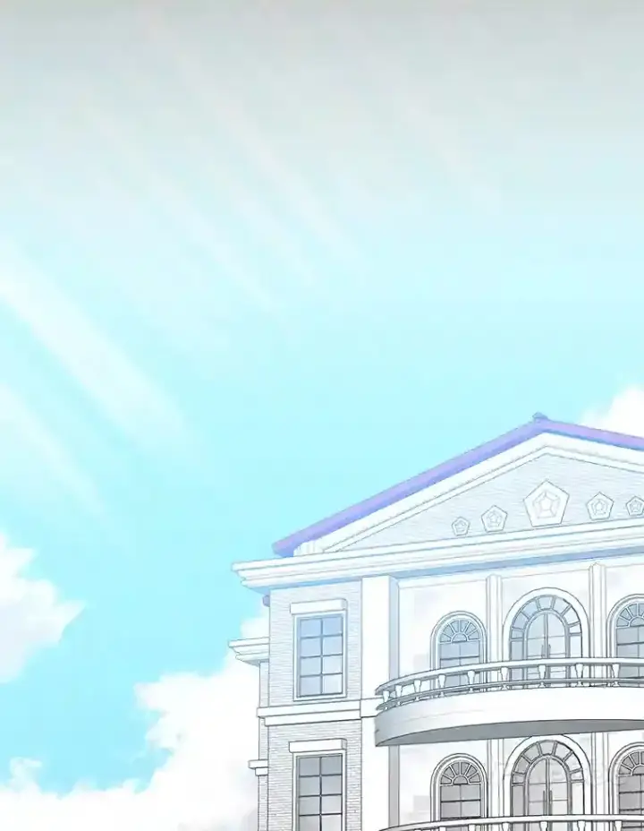 《读心少年利沙度》23.入我麾下吧图4