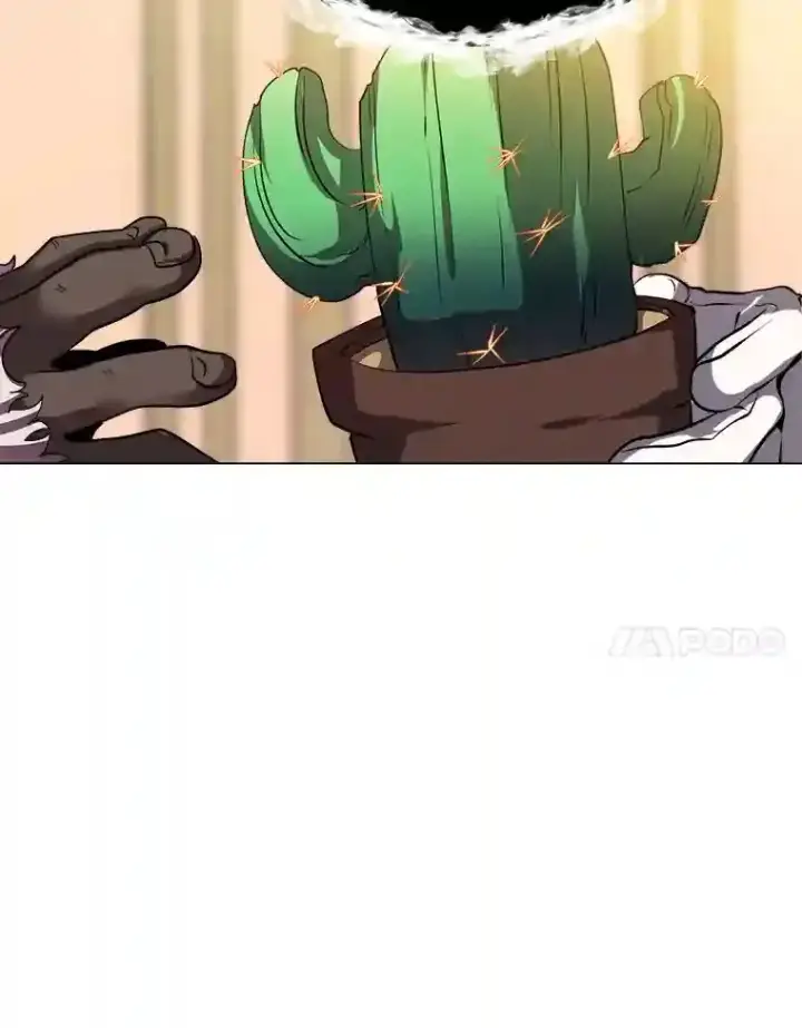 《读心少年利沙度》24.仙人掌阿胡尔图64