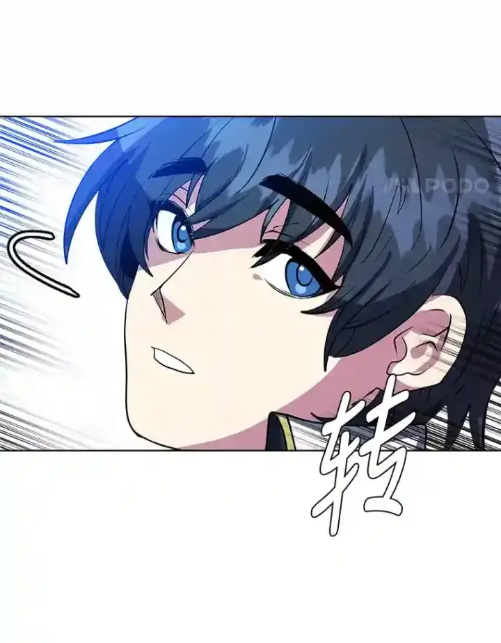 《读心少年利沙度》24.仙人掌阿胡尔图71