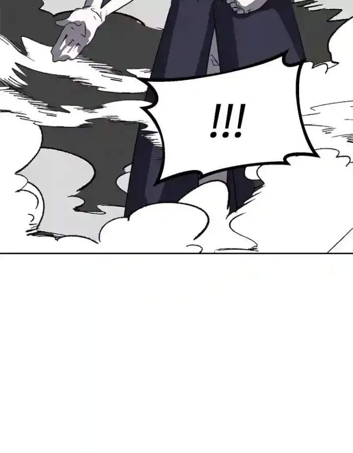《读心少年利沙度》26.反击图5