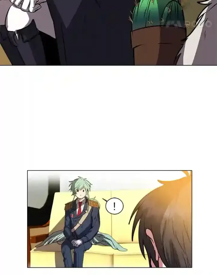 《读心少年利沙度》28.遇袭图11