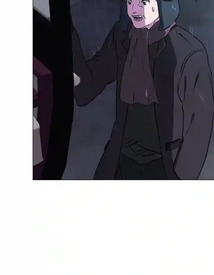 《读心少年利沙度》28.遇袭图76