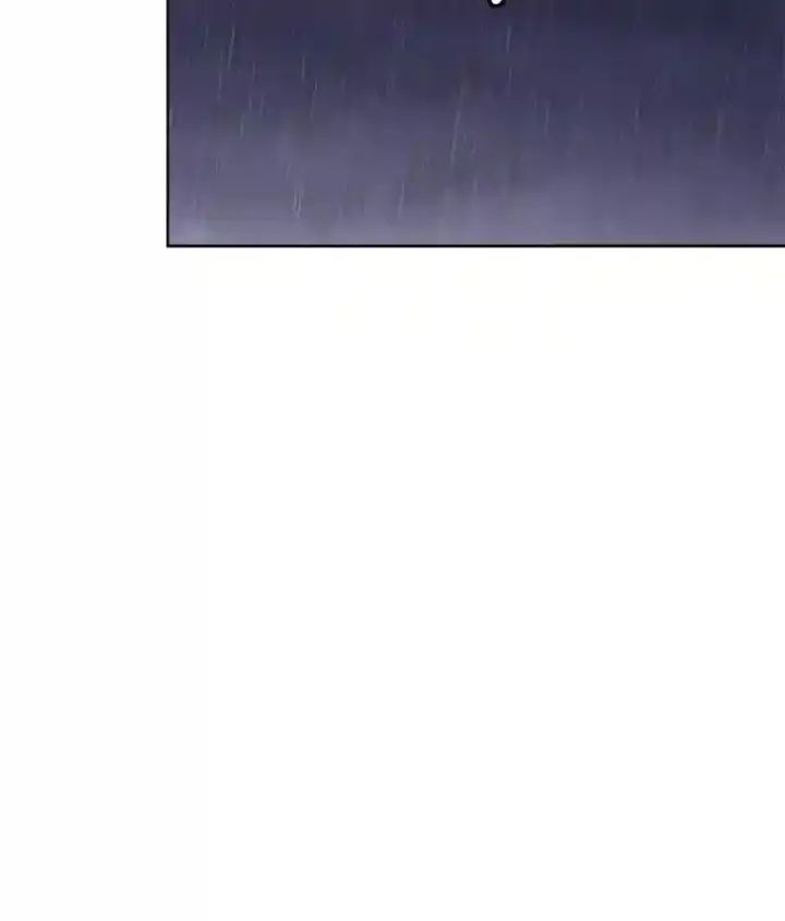 《读心少年利沙度》28.遇袭图87