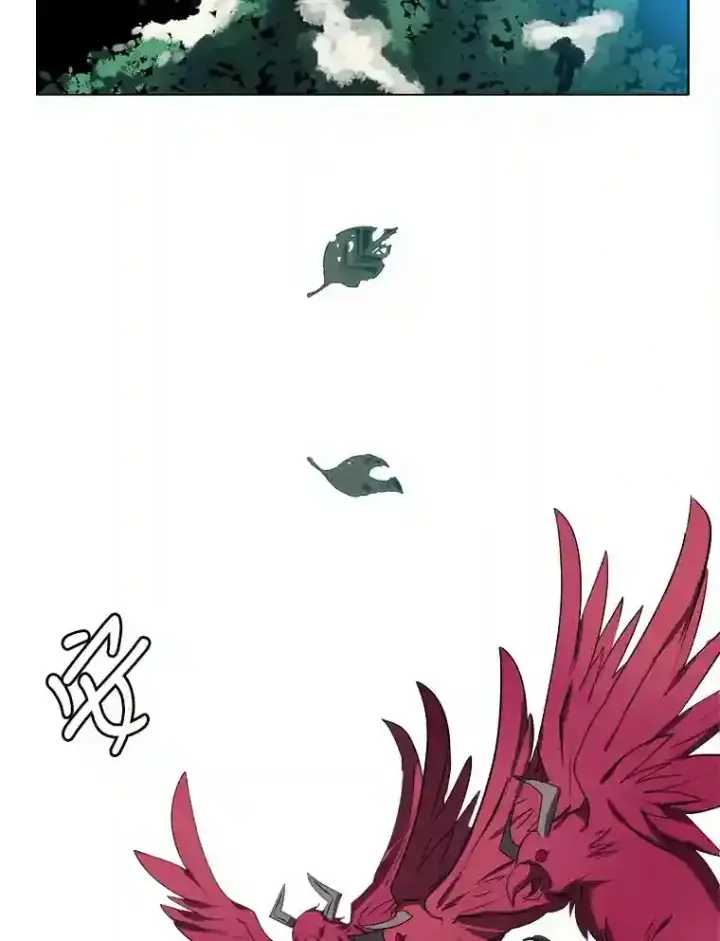 《读心少年利沙度》29.击退哈尔普亚图58