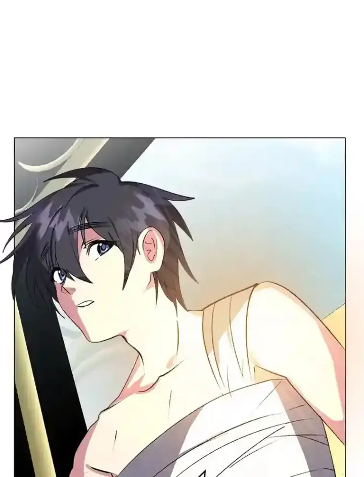 《读心少年利沙度》31.抵达总部图3